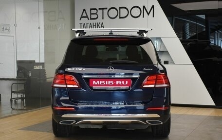 Mercedes-Benz GLE, 2018 год, 3 949 000 рублей, 6 фотография