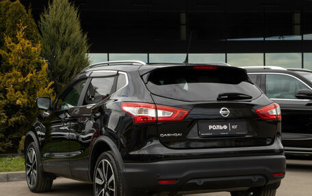 Nissan Qashqai, 2016 год, 1 798 000 рублей, 5 фотография