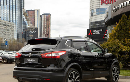 Nissan Qashqai, 2016 год, 1 798 000 рублей, 4 фотография