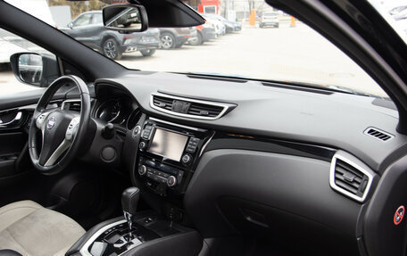 Nissan Qashqai, 2016 год, 1 798 000 рублей, 7 фотография