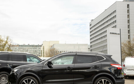 Nissan Qashqai, 2016 год, 1 798 000 рублей, 6 фотография