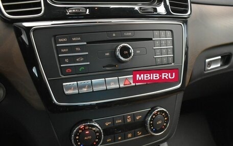 Mercedes-Benz GLE, 2018 год, 3 949 000 рублей, 19 фотография