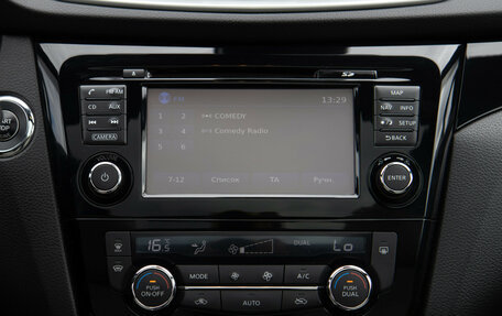 Nissan Qashqai, 2016 год, 1 798 000 рублей, 15 фотография