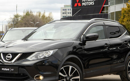 Nissan Qashqai, 2016 год, 1 798 000 рублей, 21 фотография