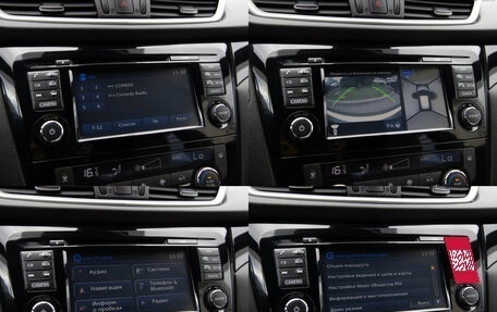 Nissan Qashqai, 2016 год, 1 798 000 рублей, 16 фотография