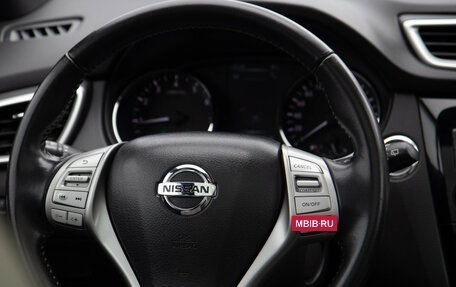 Nissan Qashqai, 2016 год, 1 798 000 рублей, 13 фотография