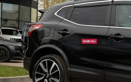 Nissan Qashqai, 2016 год, 1 798 000 рублей, 22 фотография
