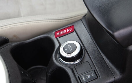 Nissan Qashqai, 2016 год, 1 798 000 рублей, 18 фотография