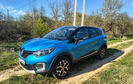 Renault Kaptur I рестайлинг, 2016 год, 1 400 000 рублей, 4 фотография