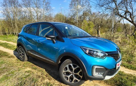 Renault Kaptur I рестайлинг, 2016 год, 1 400 000 рублей, 11 фотография