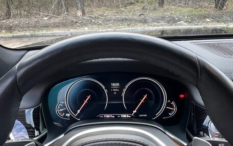BMW 7 серия, 2018 год, 3 950 000 рублей, 10 фотография