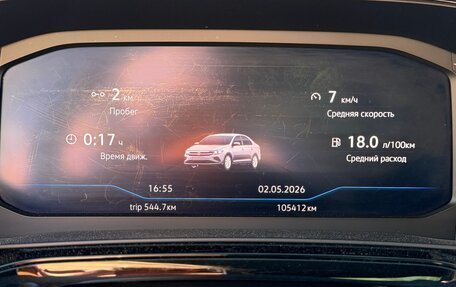 Volkswagen Polo VI (EU Market), 2020 год, 1 400 000 рублей, 19 фотография