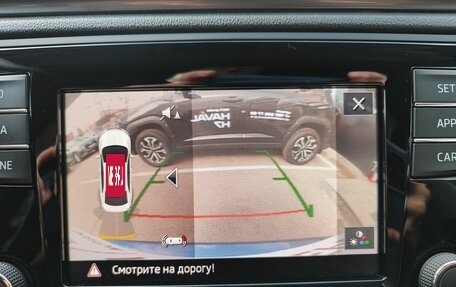 Skoda Rapid I, 2019 год, 1 509 000 рублей, 14 фотография
