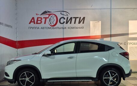 Honda Vezel, 2021 год, 2 250 000 рублей, 4 фотография