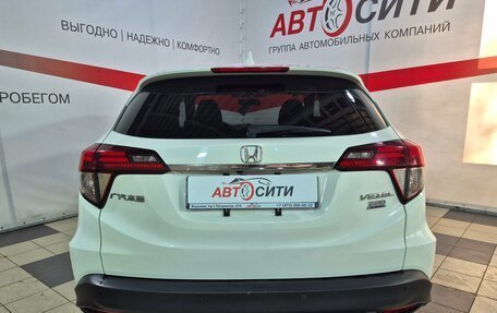Honda Vezel, 2021 год, 2 250 000 рублей, 6 фотография