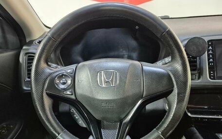Honda Vezel, 2021 год, 2 250 000 рублей, 11 фотография
