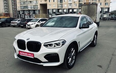 BMW X4, 2020 год, 5 490 000 рублей, 1 фотография