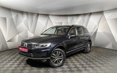 Volkswagen Touareg III, 2017 год, 4 330 000 рублей, 1 фотография