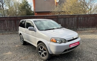 Honda HR-V I, 1998 год, 380 000 рублей, 1 фотография
