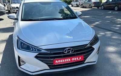Hyundai Avante, 2019 год, 1 750 000 рублей, 1 фотография