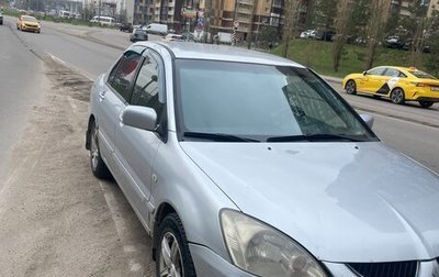 Mitsubishi Lancer IX, 2006 год, 210 000 рублей, 1 фотография