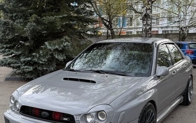 Subaru Impreza III, 2002 год, 950 000 рублей, 1 фотография