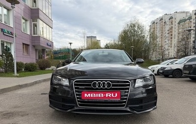 Audi A7, 2014 год, 2 840 000 рублей, 1 фотография