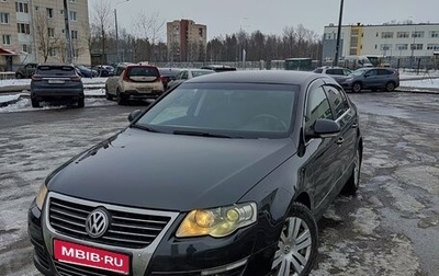 Volkswagen Passat B6, 2008 год, 650 000 рублей, 1 фотография