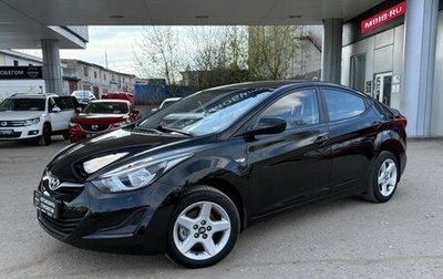 Hyundai Elantra V, 2014 год, 1 160 000 рублей, 1 фотография