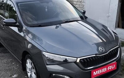 Skoda Rapid II, 2021 год, 1 830 000 рублей, 1 фотография