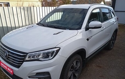 Changan CS75 I рестайлинг, 2021 год, 1 900 000 рублей, 1 фотография