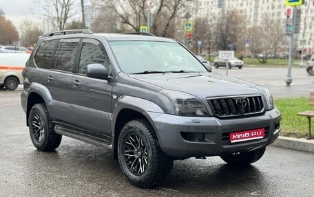 Toyota Land Cruiser Prado 120 рестайлинг, 2003 год, 2 450 000 рублей, 1 фотография