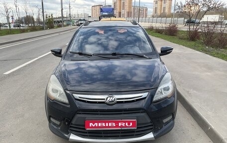 Lifan X50, 2018 год, 430 000 рублей, 1 фотография