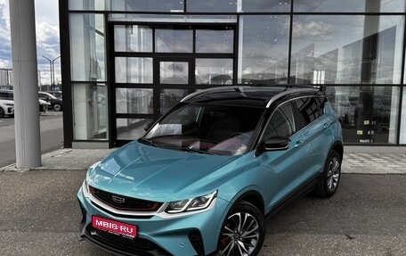 Geely Coolray I, 2023 год, 1 885 000 рублей, 1 фотография