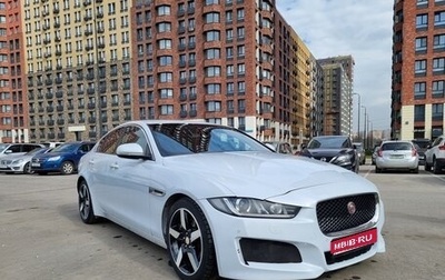 Jaguar XE I рестайлинг, 2015 год, 1 500 000 рублей, 1 фотография