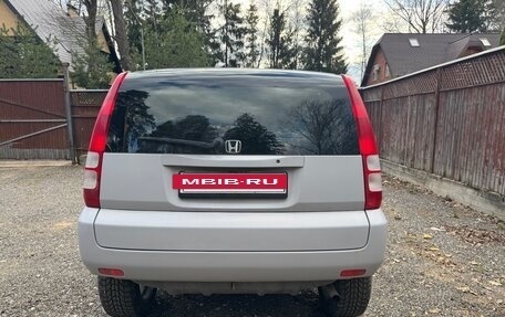 Honda HR-V I, 1998 год, 380 000 рублей, 6 фотография
