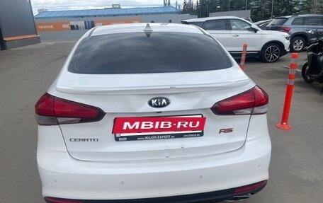 KIA Forte II, 2017 год, 1 500 000 рублей, 7 фотография