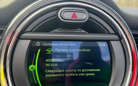 MINI Cabrio, 2019 год, 3 500 000 рублей, 10 фотография