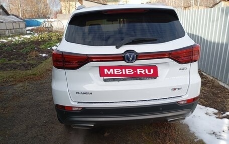 Changan CS75 I рестайлинг, 2021 год, 1 900 000 рублей, 3 фотография