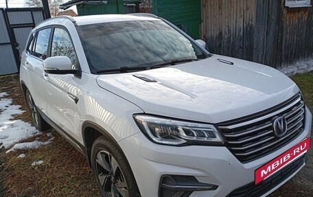 Changan CS75 I рестайлинг, 2021 год, 1 900 000 рублей, 2 фотография