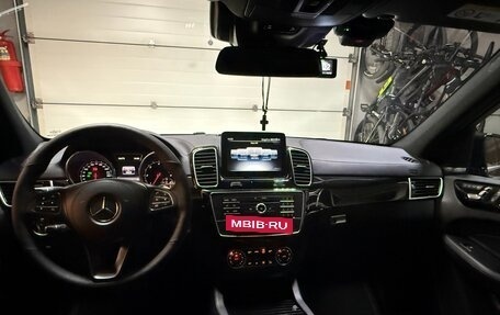 Mercedes-Benz GLS, 2018 год, 7 600 000 рублей, 11 фотография