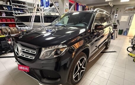 Mercedes-Benz GLS, 2018 год, 7 600 000 рублей, 13 фотография