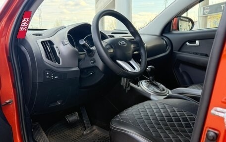 KIA Sportage III, 2014 год, 1 485 000 рублей, 11 фотография