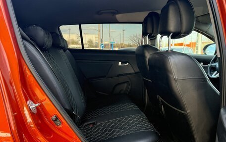 KIA Sportage III, 2014 год, 1 485 000 рублей, 14 фотография