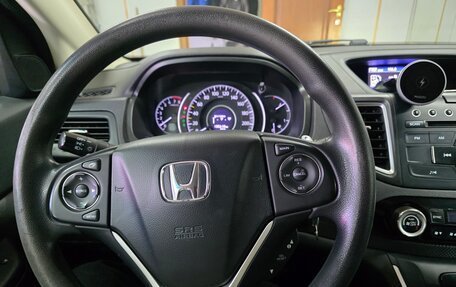 Honda CR-V IV, 2015 год, 2 400 000 рублей, 16 фотография