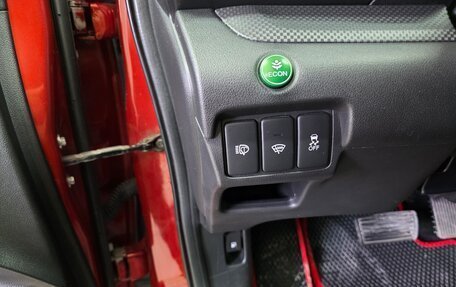 Honda CR-V IV, 2015 год, 2 400 000 рублей, 18 фотография