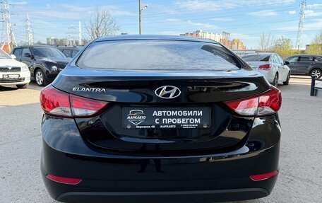 Hyundai Elantra V, 2014 год, 1 160 000 рублей, 9 фотография