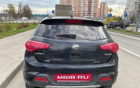 Lifan X50, 2018 год, 430 000 рублей, 4 фотография