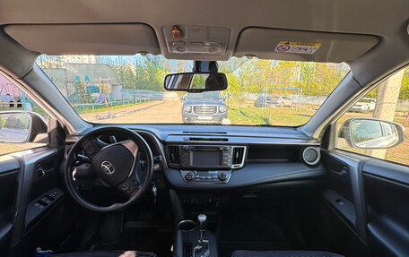 Toyota RAV4, 2015 год, 1 799 000 рублей, 2 фотография