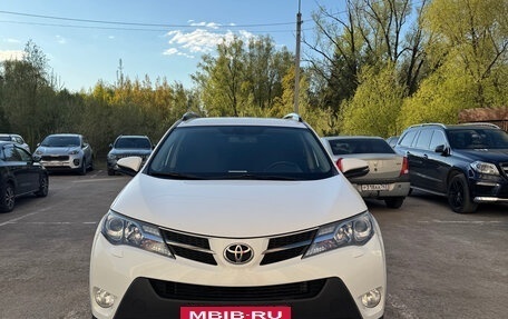 Toyota RAV4, 2015 год, 1 799 000 рублей, 3 фотография